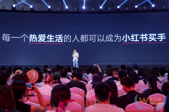 買(mǎi)手電商是什么意思?買(mǎi)手電商平臺(tái),小紅書(shū)跨境電商模式