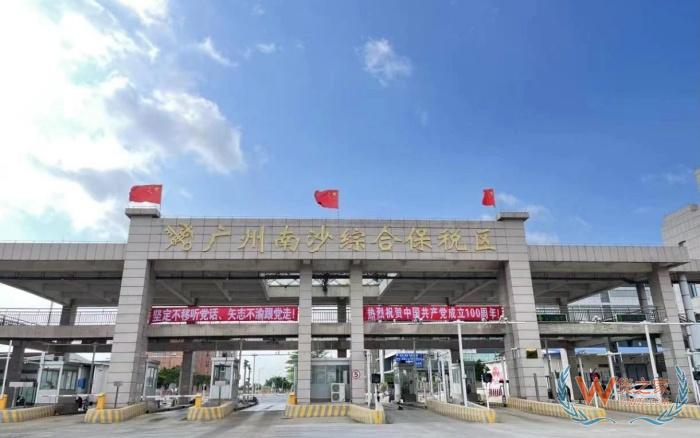一件代發(fā)保稅倉哪家便宜?保稅倉一件代發(fā)條件和費用