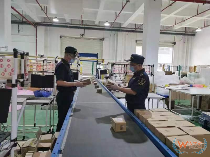 2025年跨境電商進口保健品監管新規,跨境保健品進口注意事項