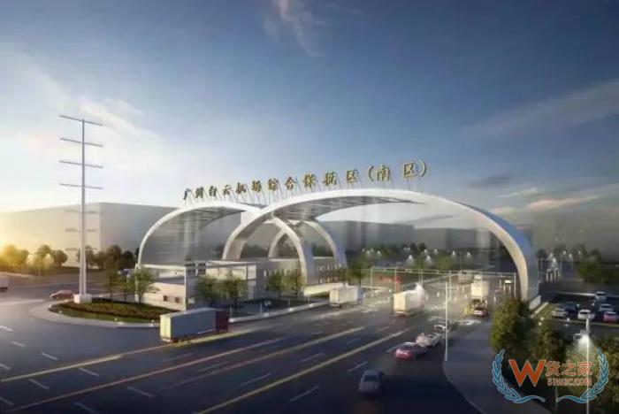 白云機場保稅倉,廣州機場保稅倉,跨境電商云倉一件代發