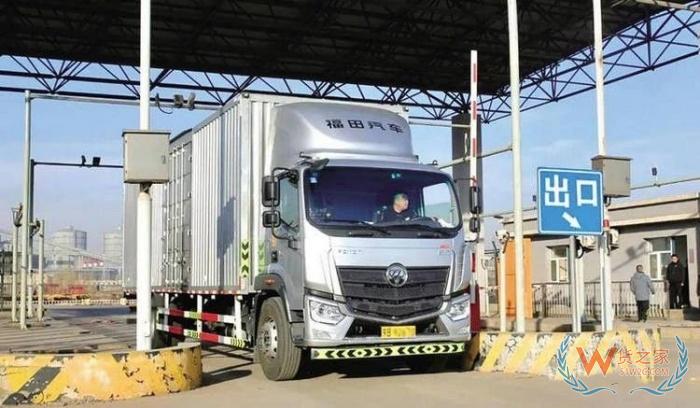 跨境電商零售進口商城系統,跨境電商進口服務平臺