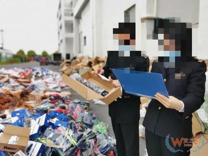 跨境電商零售進(jìn)口商品銷毀方案,海關(guān)跨境保稅倉(cāng)產(chǎn)品銷毀