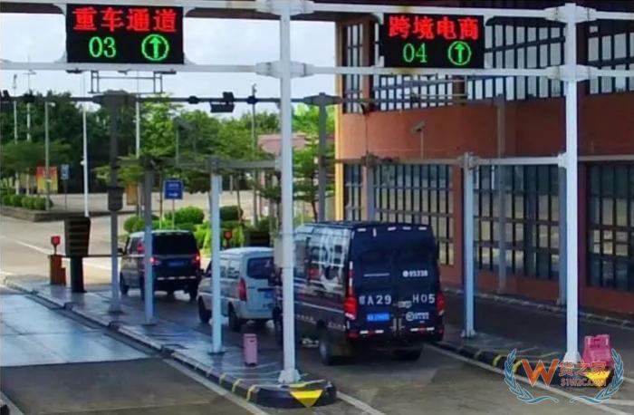 跨境電商零售進口稅收政策,進口跨境電商國內(nèi)如何交稅