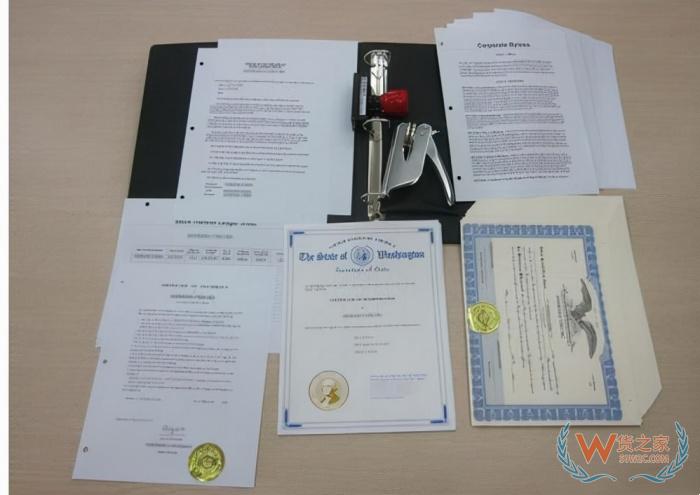 進口跨境電商需要在國內報稅嗎?境外公司跨境進口電商入駐開店