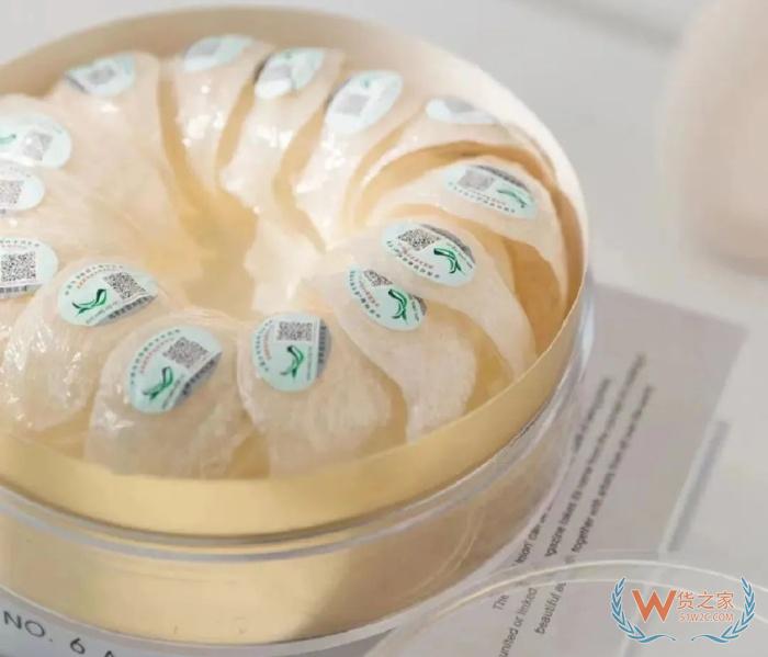 保稅倉發貨為什么沒有溯源碼?可以不貼溯源碼嗎