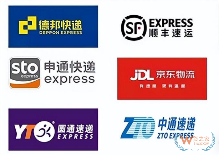 保稅倉(cāng)的快遞是怎么配送的?保稅倉(cāng)快遞和普通快遞區(qū)別