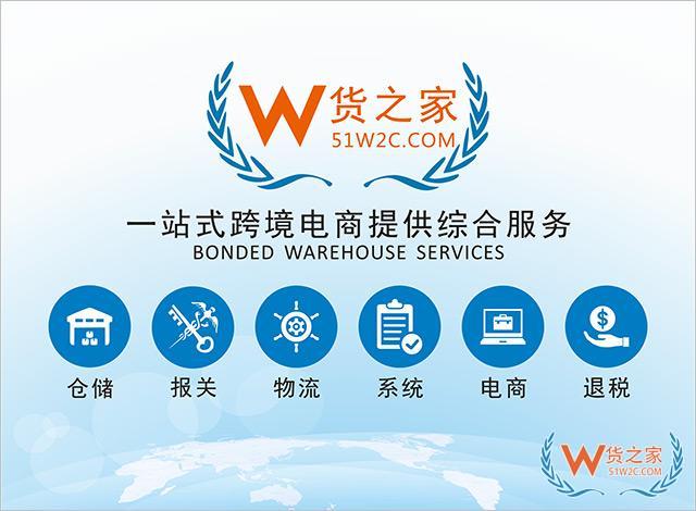 張家港保稅區,張家港保稅倉費用,跨境店鋪怎么對接蘇州保稅倉發貨