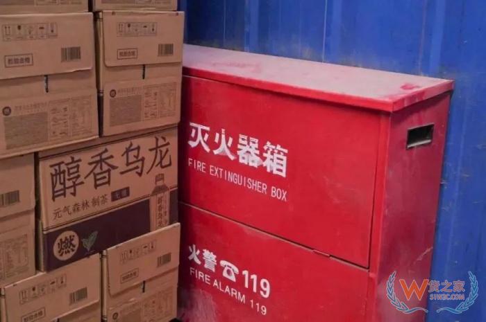 倉庫安全風(fēng)險(xiǎn)及防范措施!倉庫安全管理應(yīng)做好哪幾方面工作？